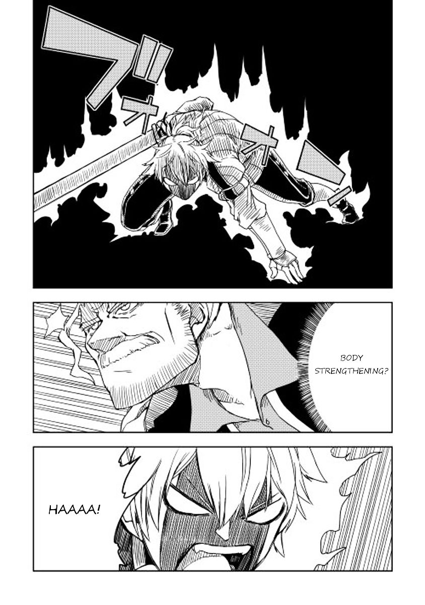 Isekai Tensei Soudouki - Chapter 4 Page 21