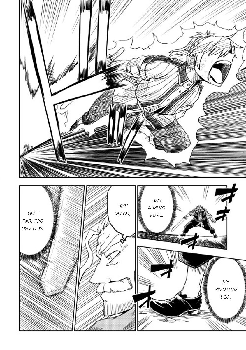 Isekai Tensei Soudouki - Chapter 4 Page 22