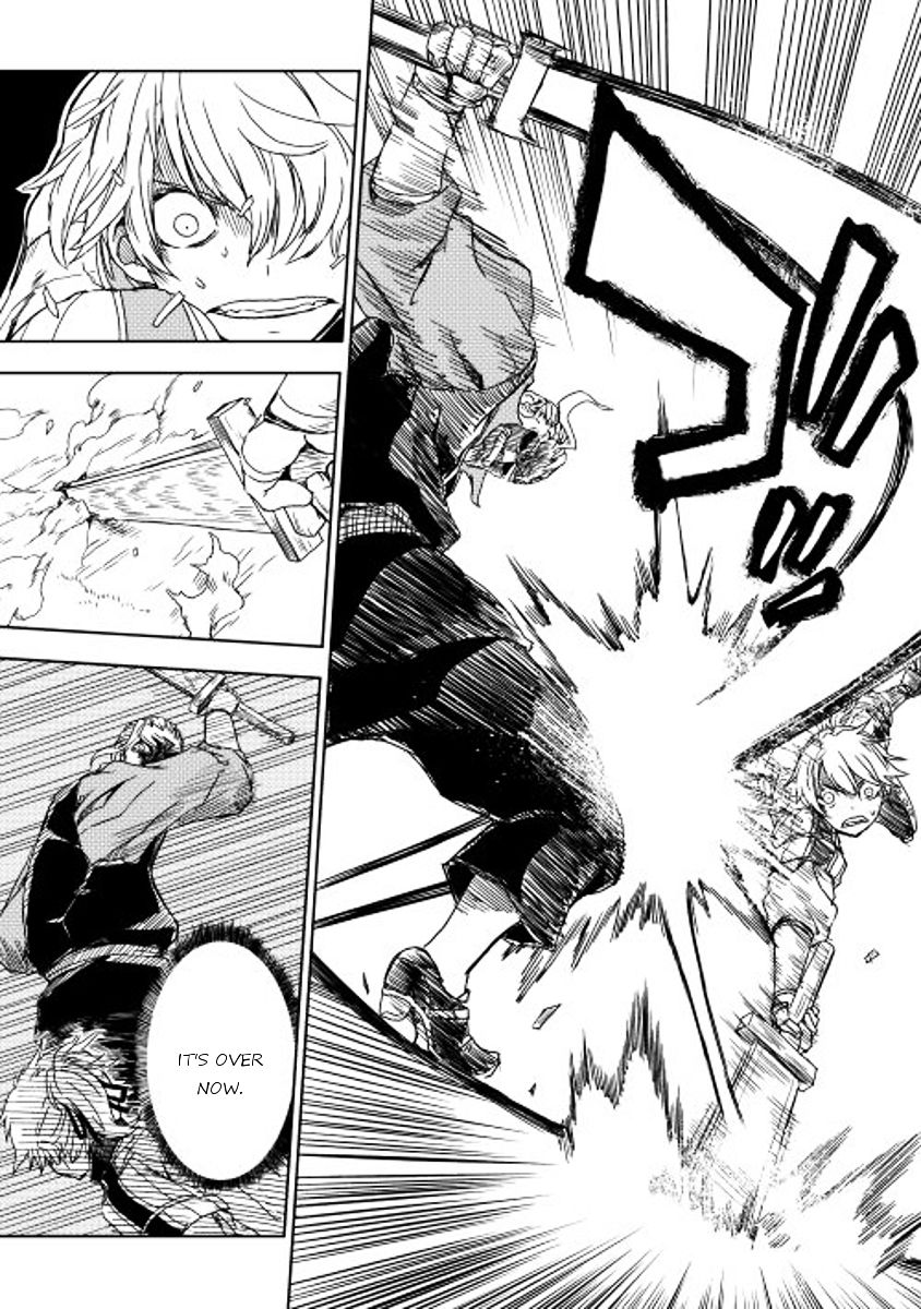 Isekai Tensei Soudouki - Chapter 4 Page 23