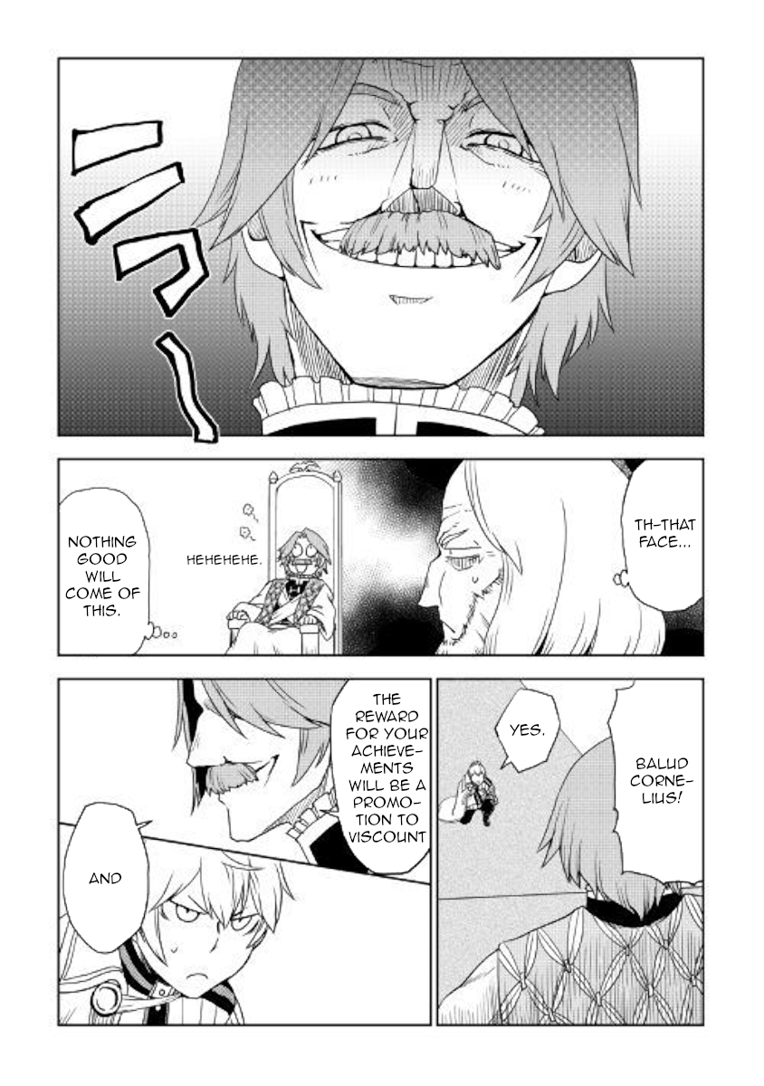 Isekai Tensei Soudouki - Chapter 42 Page 12