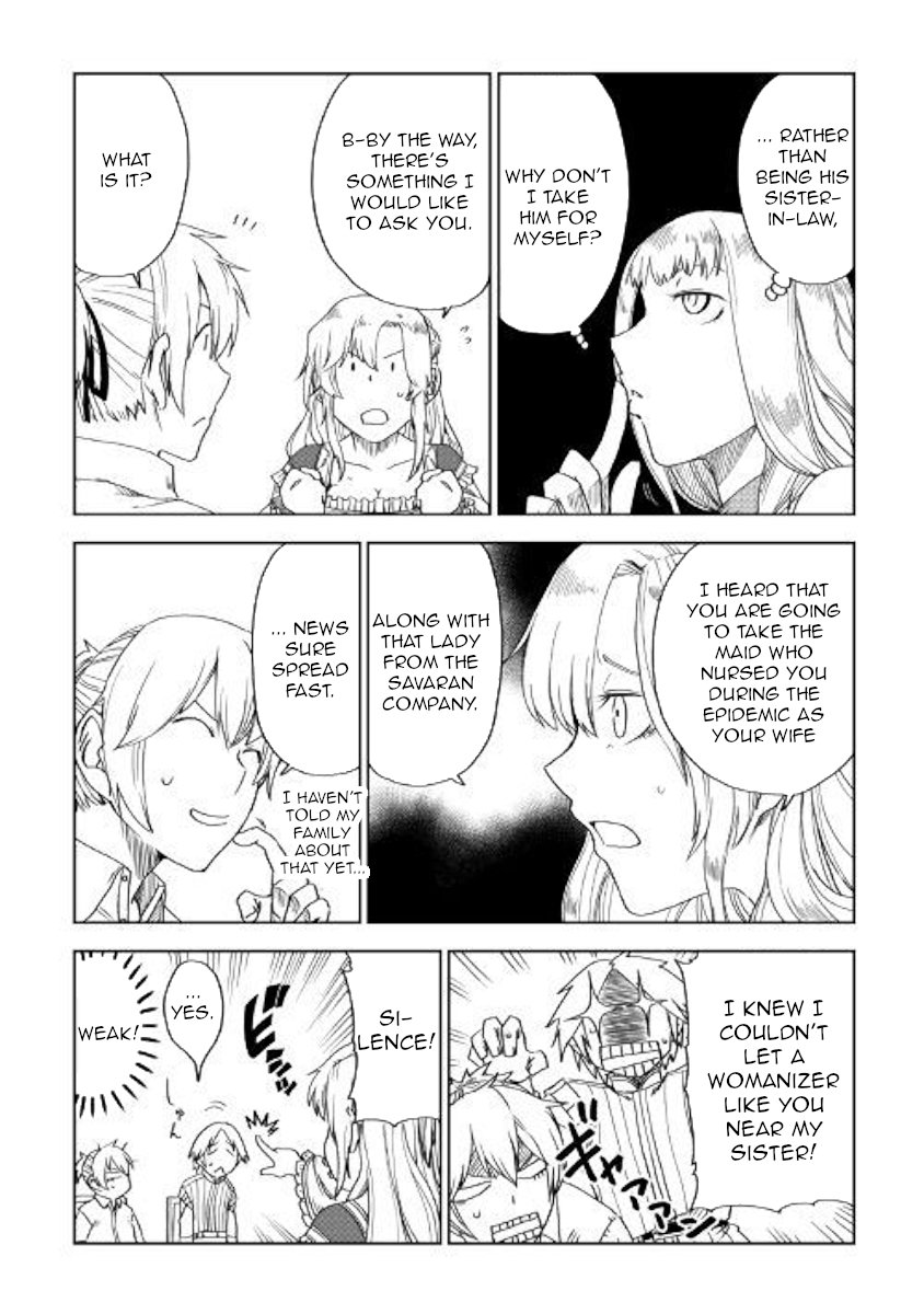 Isekai Tensei Soudouki - Chapter 43 Page 7