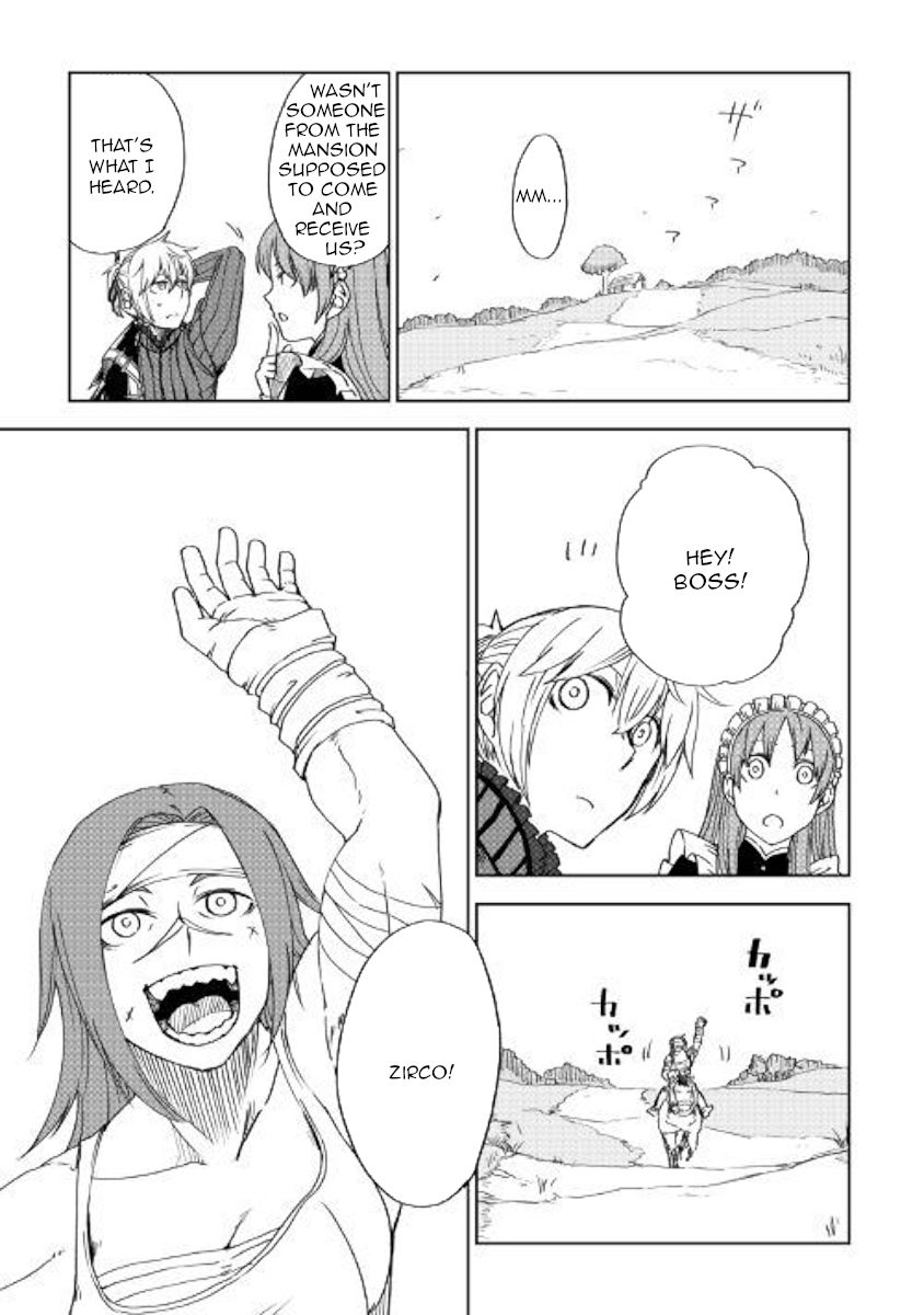 Isekai Tensei Soudouki - Chapter 45 Page 5