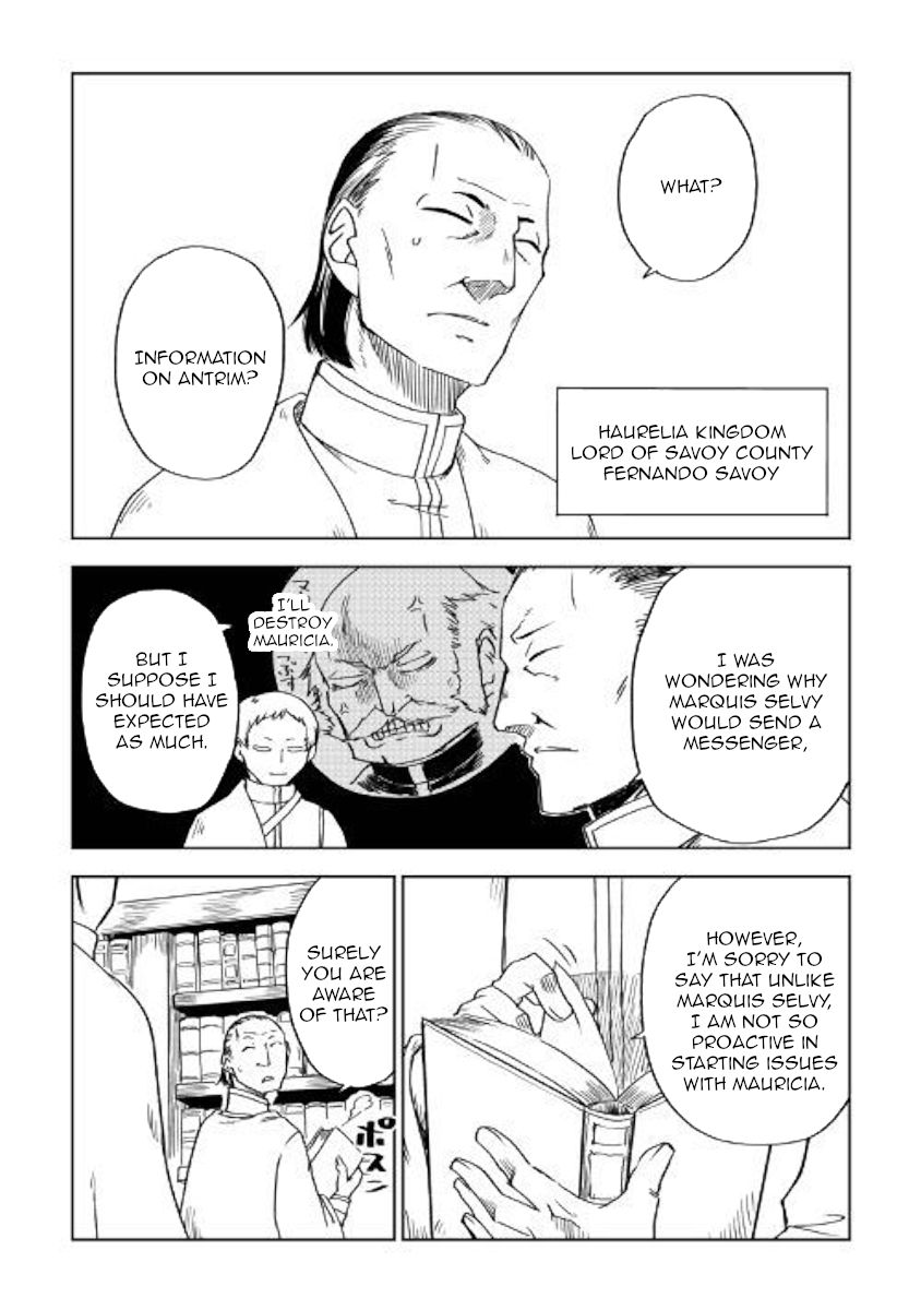 Isekai Tensei Soudouki - Chapter 48 Page 16