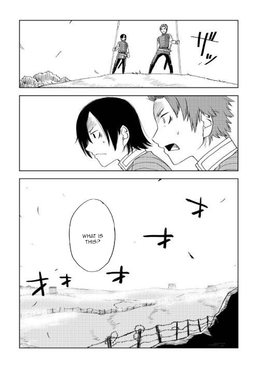 Isekai Tensei Soudouki - Chapter 48 Page 24