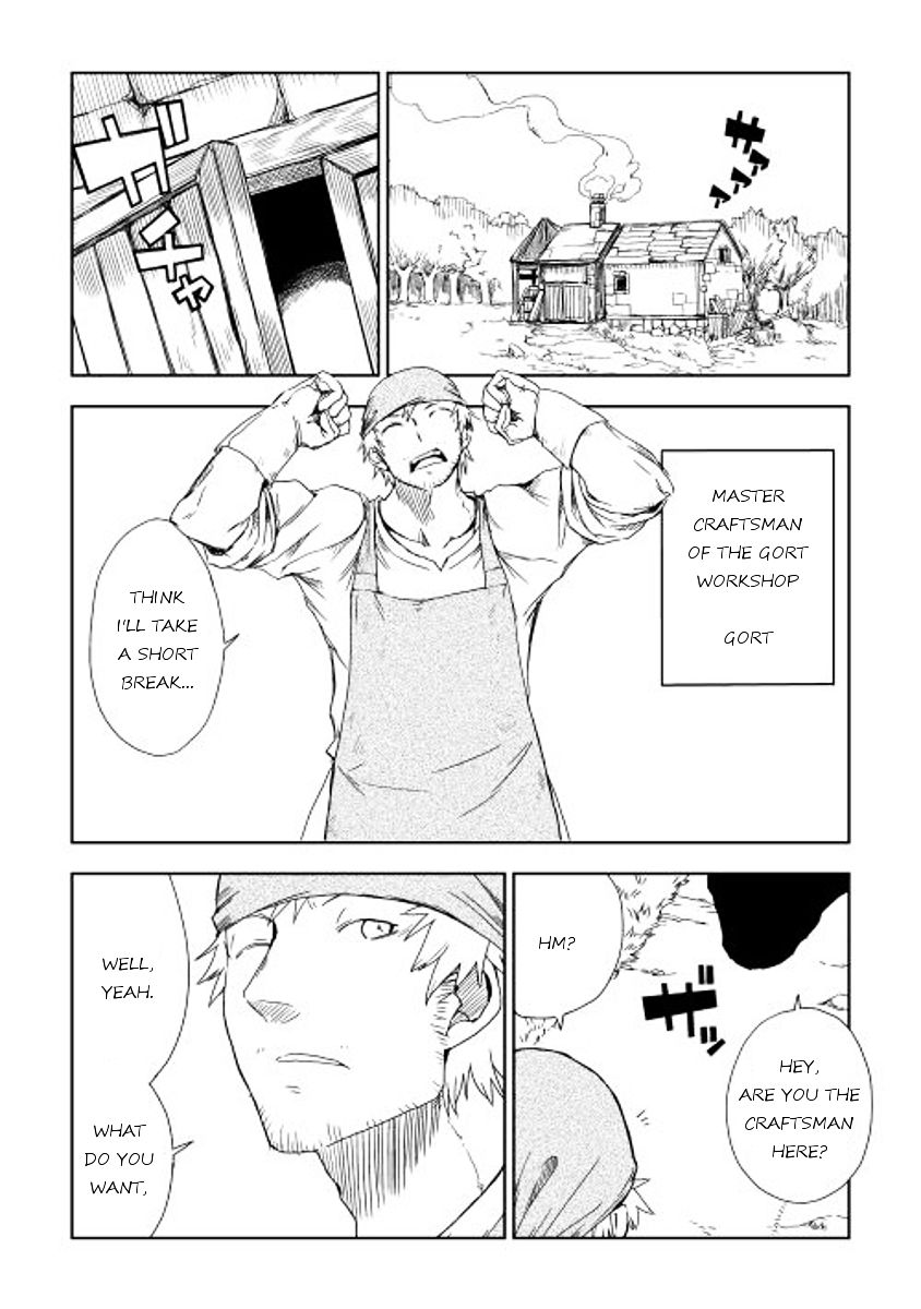 Isekai Tensei Soudouki - Chapter 5 Page 1