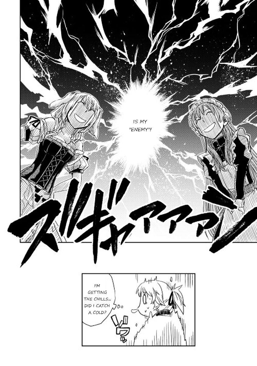 Isekai Tensei Soudouki - Chapter 5 Page 22