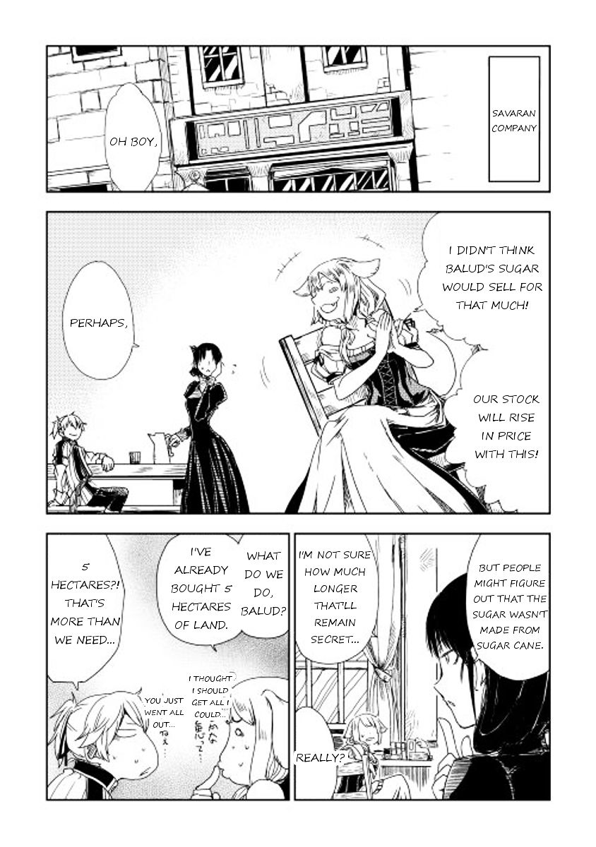 Isekai Tensei Soudouki - Chapter 5 Page 4