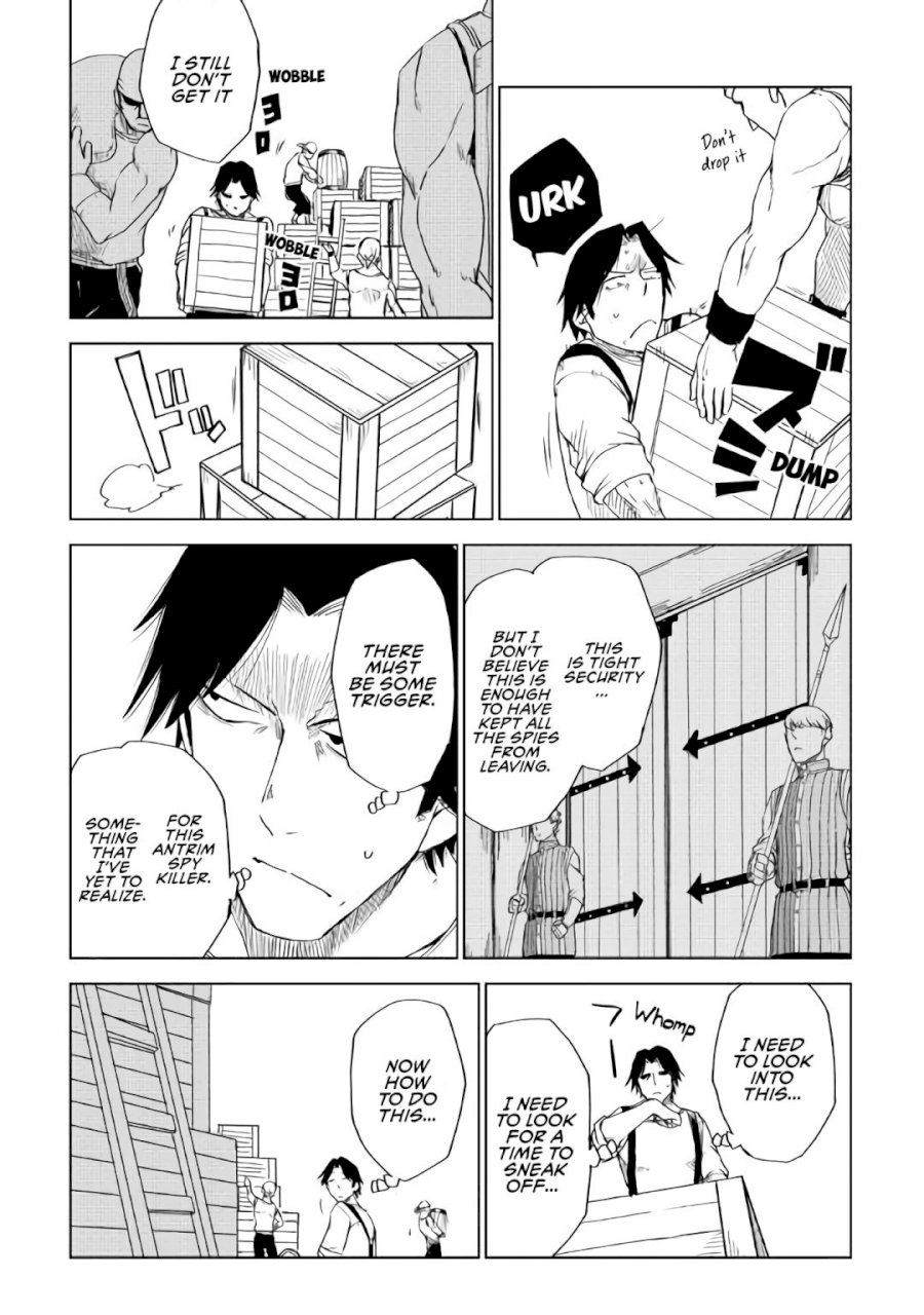 Isekai Tensei Soudouki - Chapter 54 Page 14