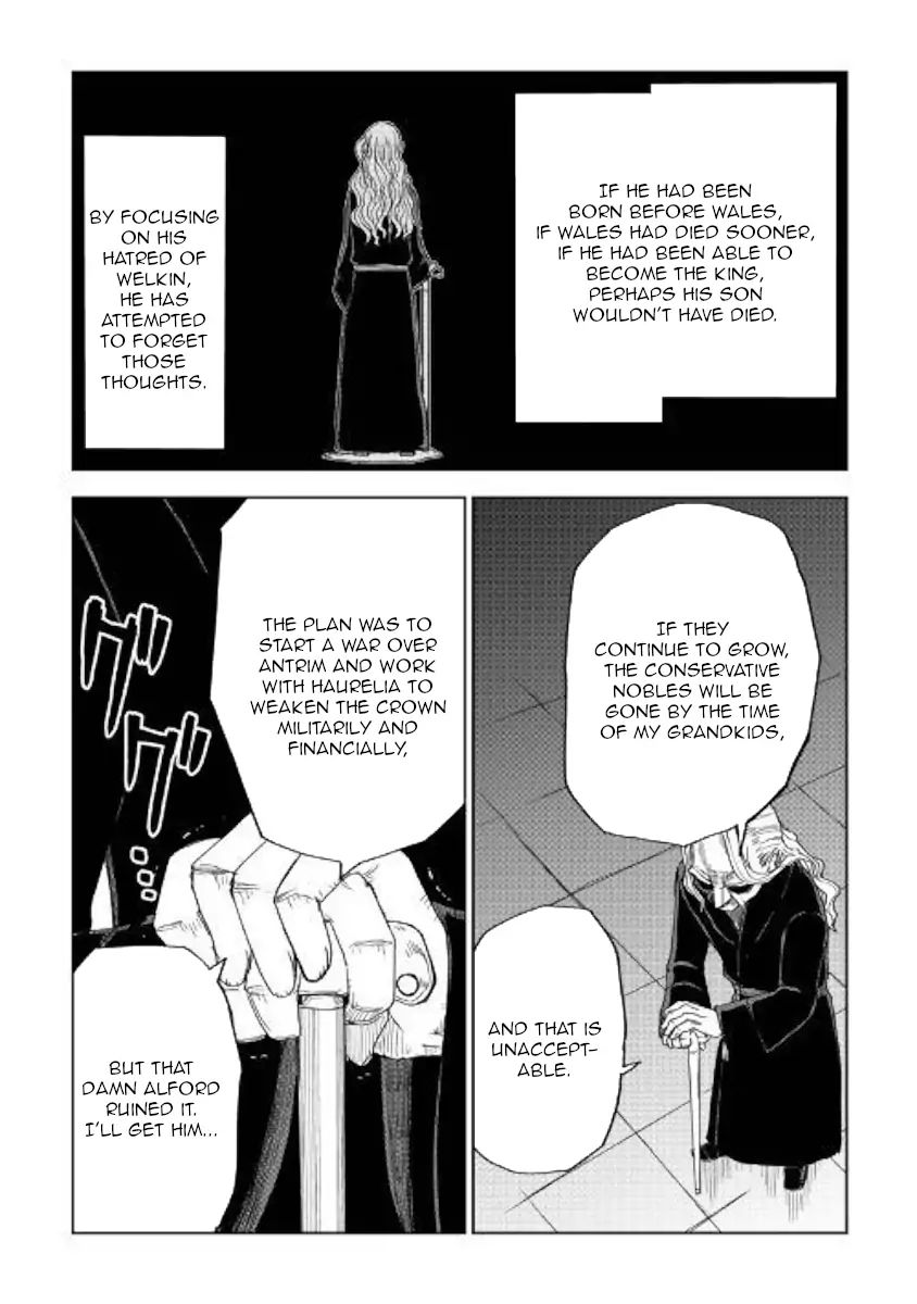 Isekai Tensei Soudouki - Chapter 57 Page 13