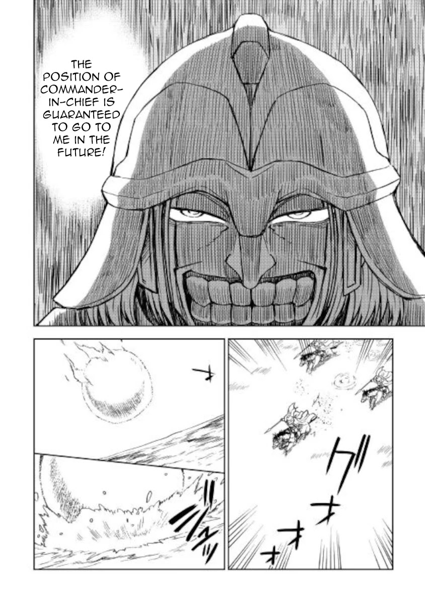 Isekai Tensei Soudouki - Chapter 66 Page 24