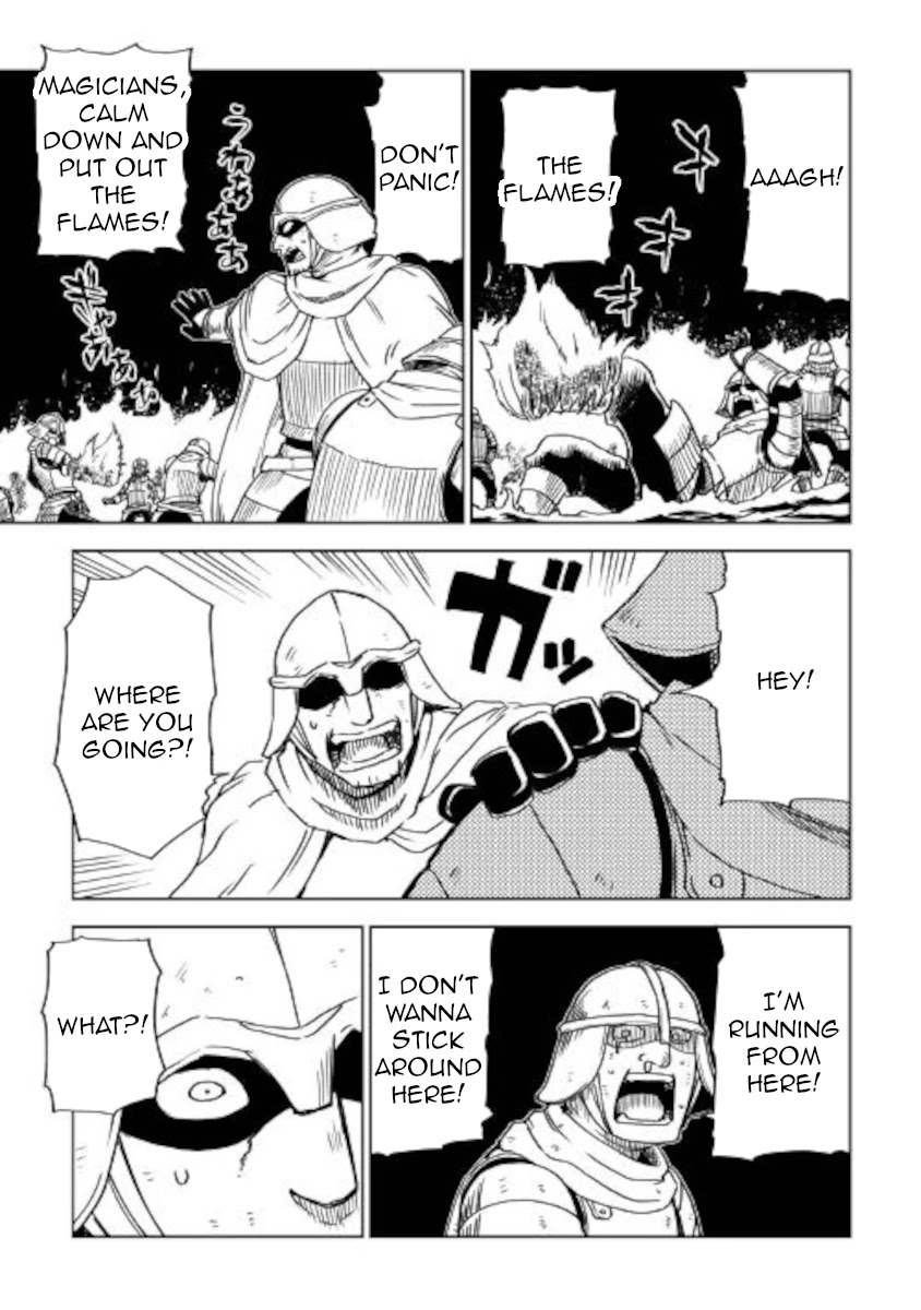 Isekai Tensei Soudouki - Chapter 67 Page 7