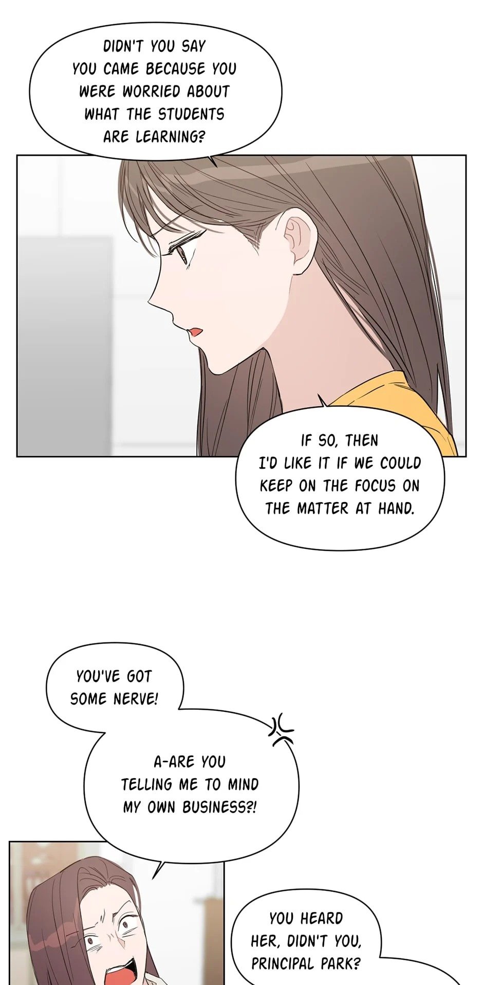 Positively Yours - Chapter 26 Page 12