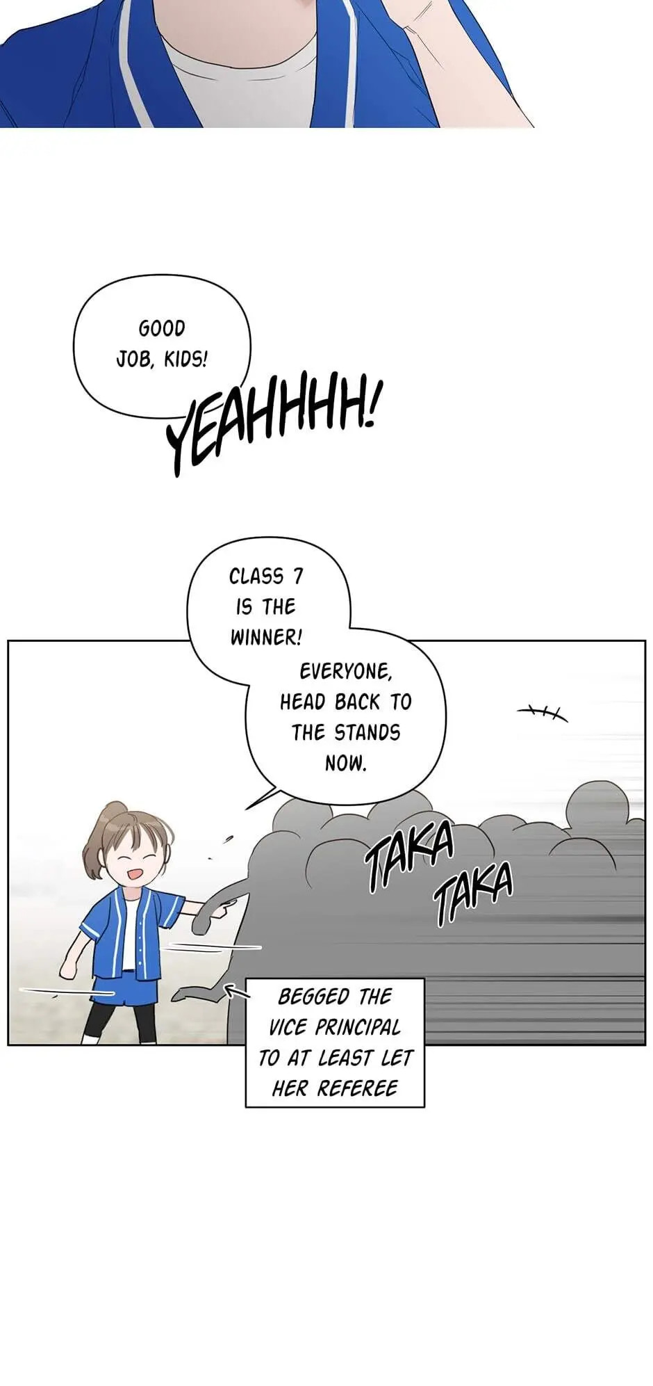 Positively Yours - Chapter 46 Page 46