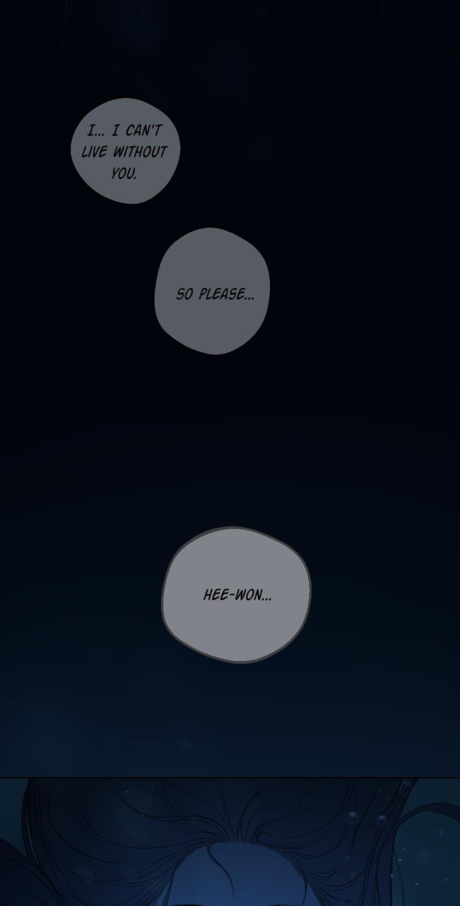 Positively Yours - Chapter 61 Page 12