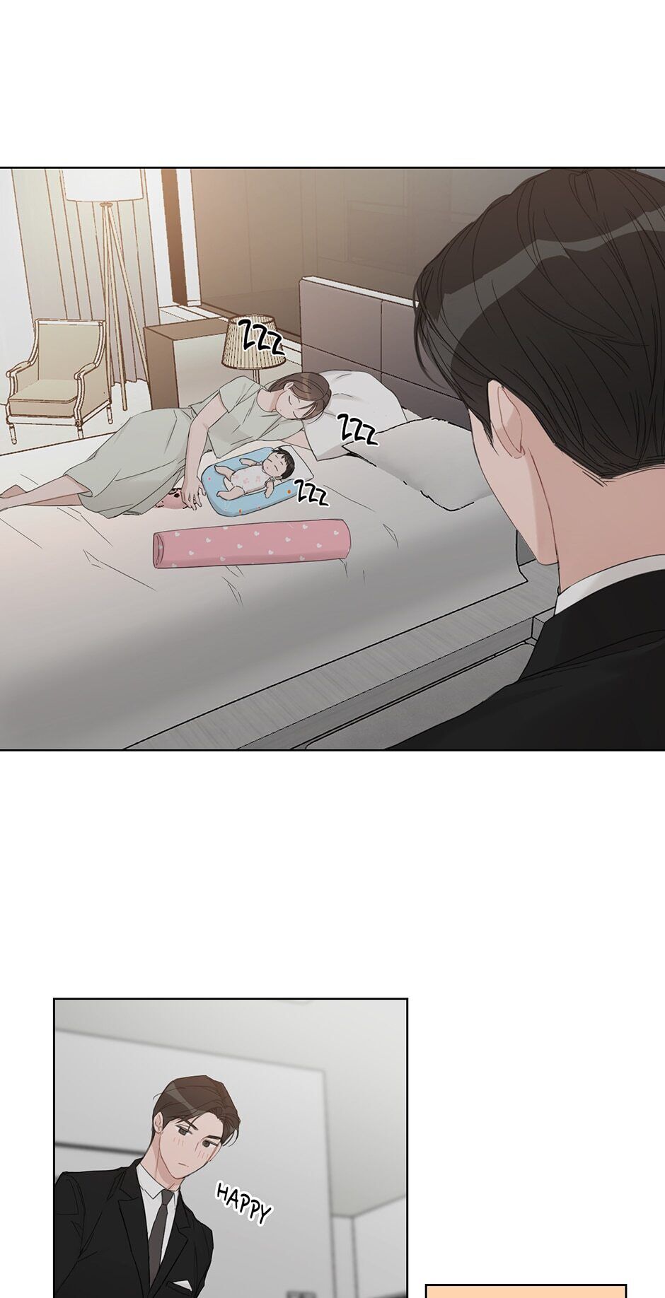 Positively Yours - Chapter 69 Page 12