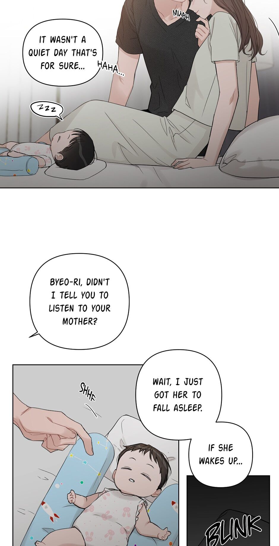 Positively Yours - Chapter 69 Page 17