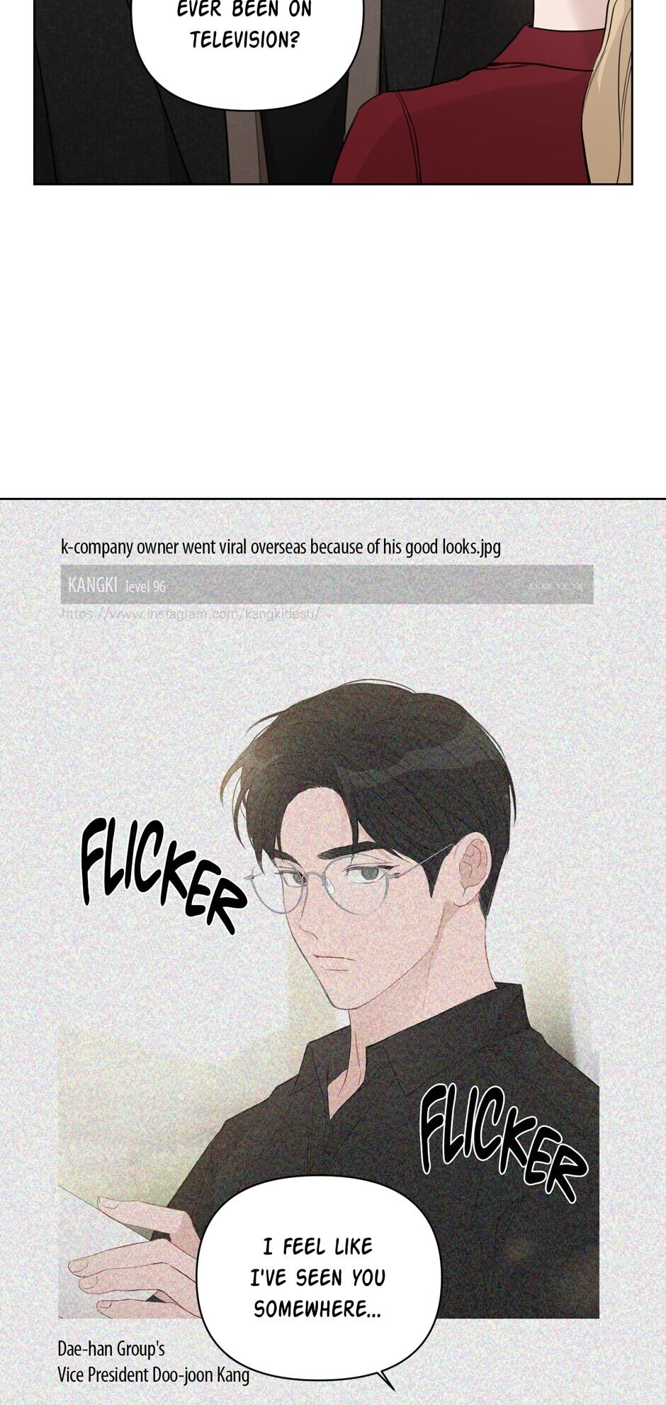 Positively Yours - Chapter 72.4 Page 18