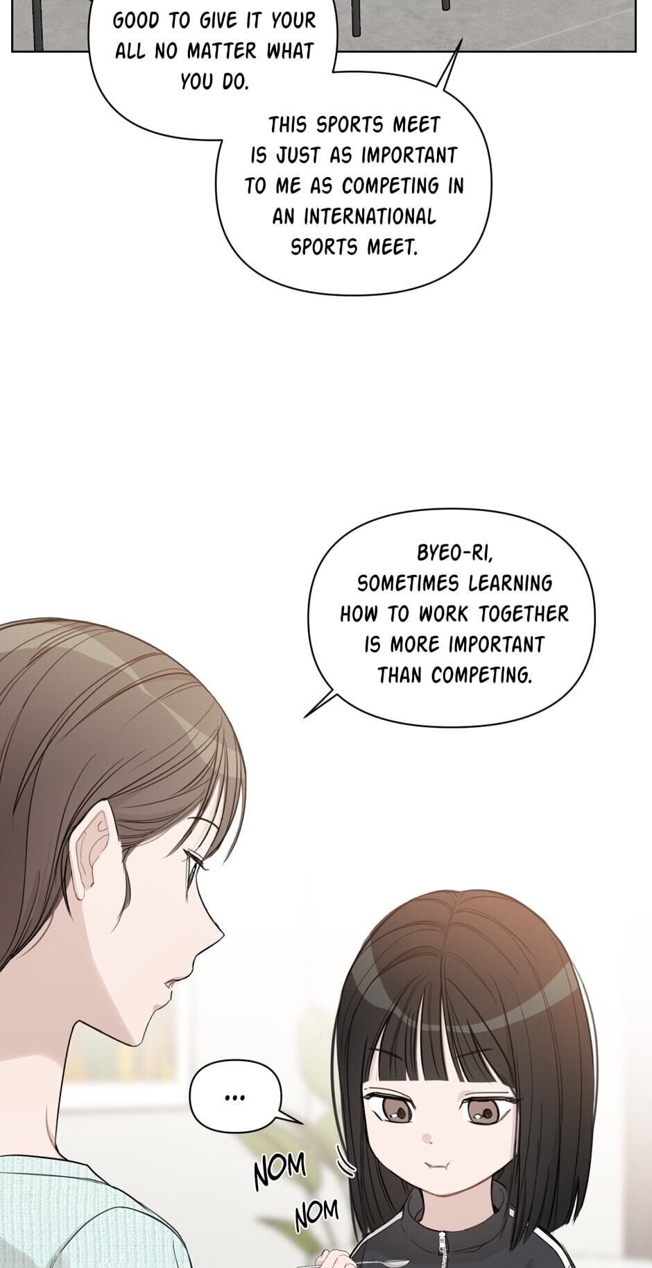 Positively Yours - Chapter 72.5 Page 5