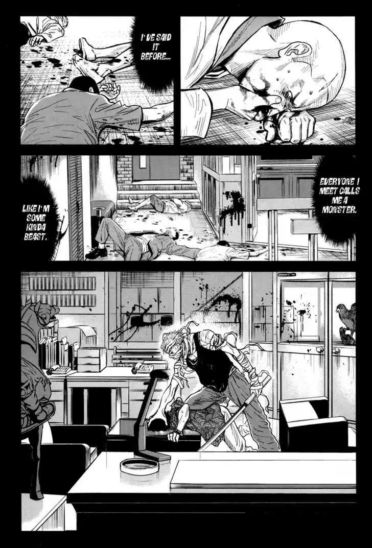 Wolf Guy: Ookami no Monshou - Chapter 43 Page 19