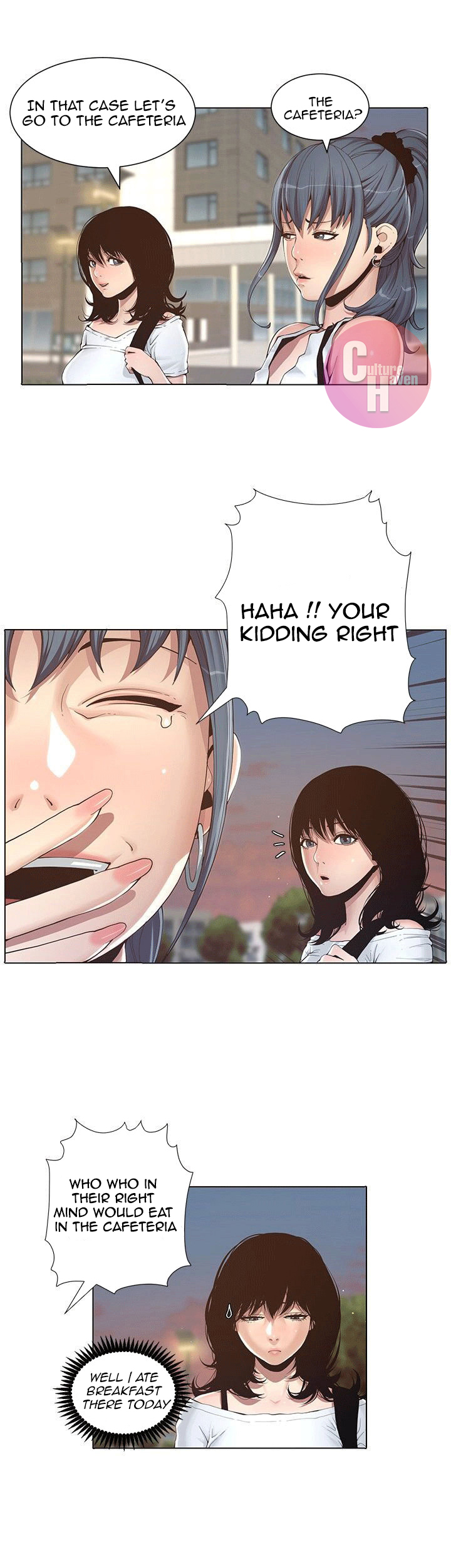 Father's Lust - Chapter 1 Page 24