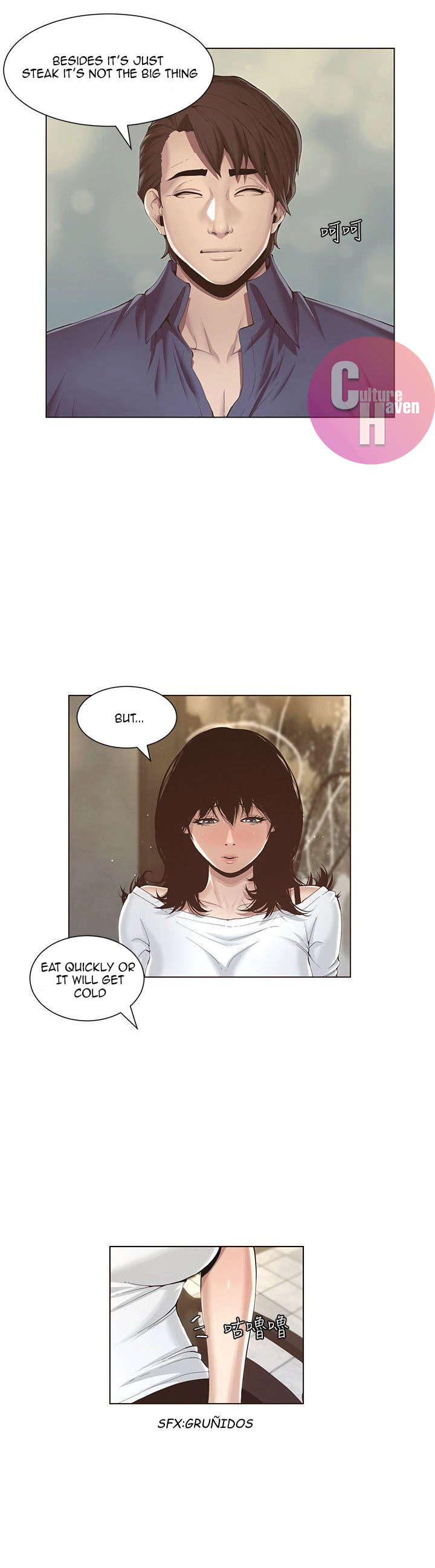 Father's Lust - Chapter 1 Page 33