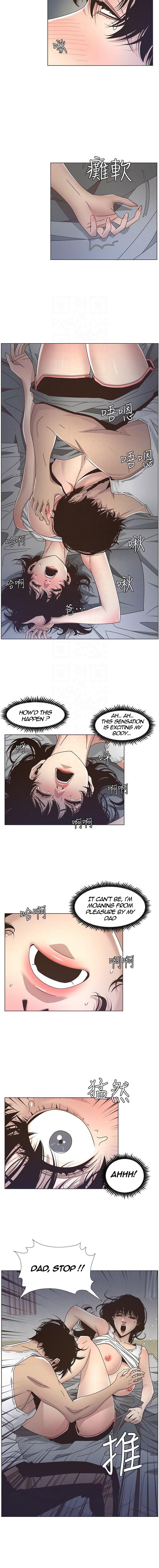 Father's Lust - Chapter 14 Page 6