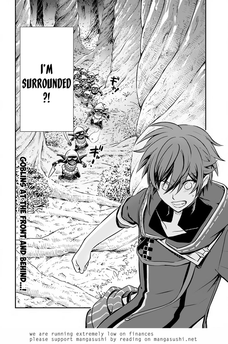 Kanzen Kaihi Healer no Kiseki - Chapter 22 Page 26