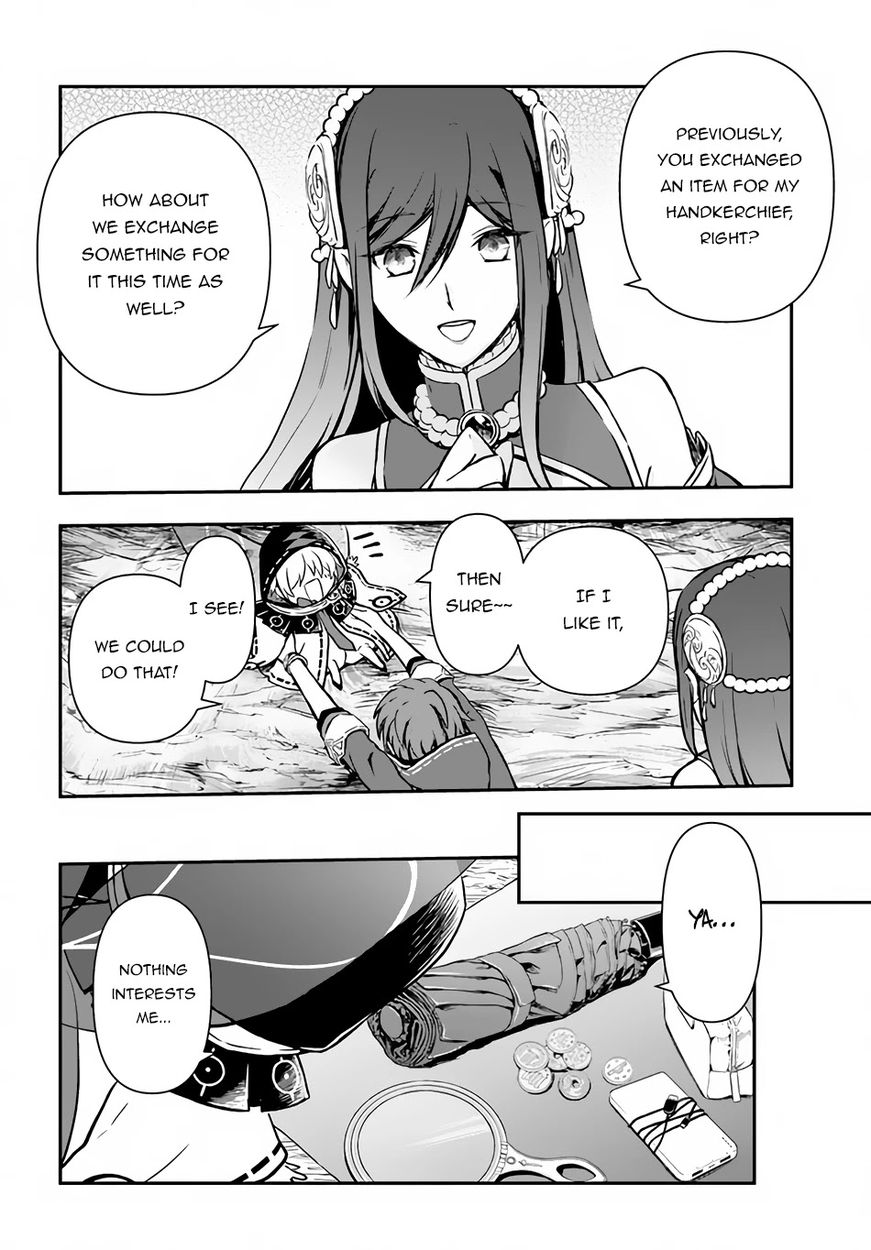 Kanzen Kaihi Healer no Kiseki - Chapter 28 Page 26