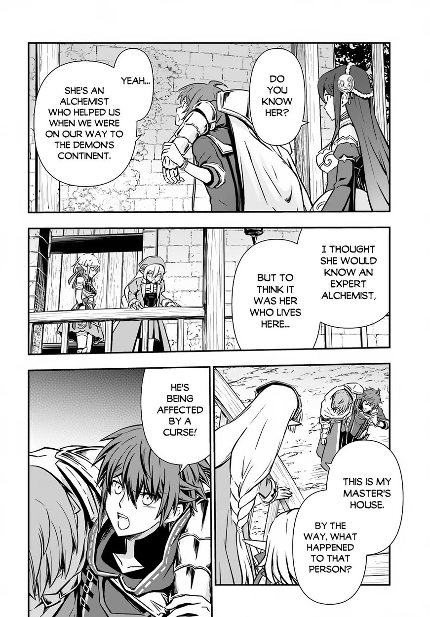 Kanzen Kaihi Healer no Kiseki - Chapter 30 Page 9
