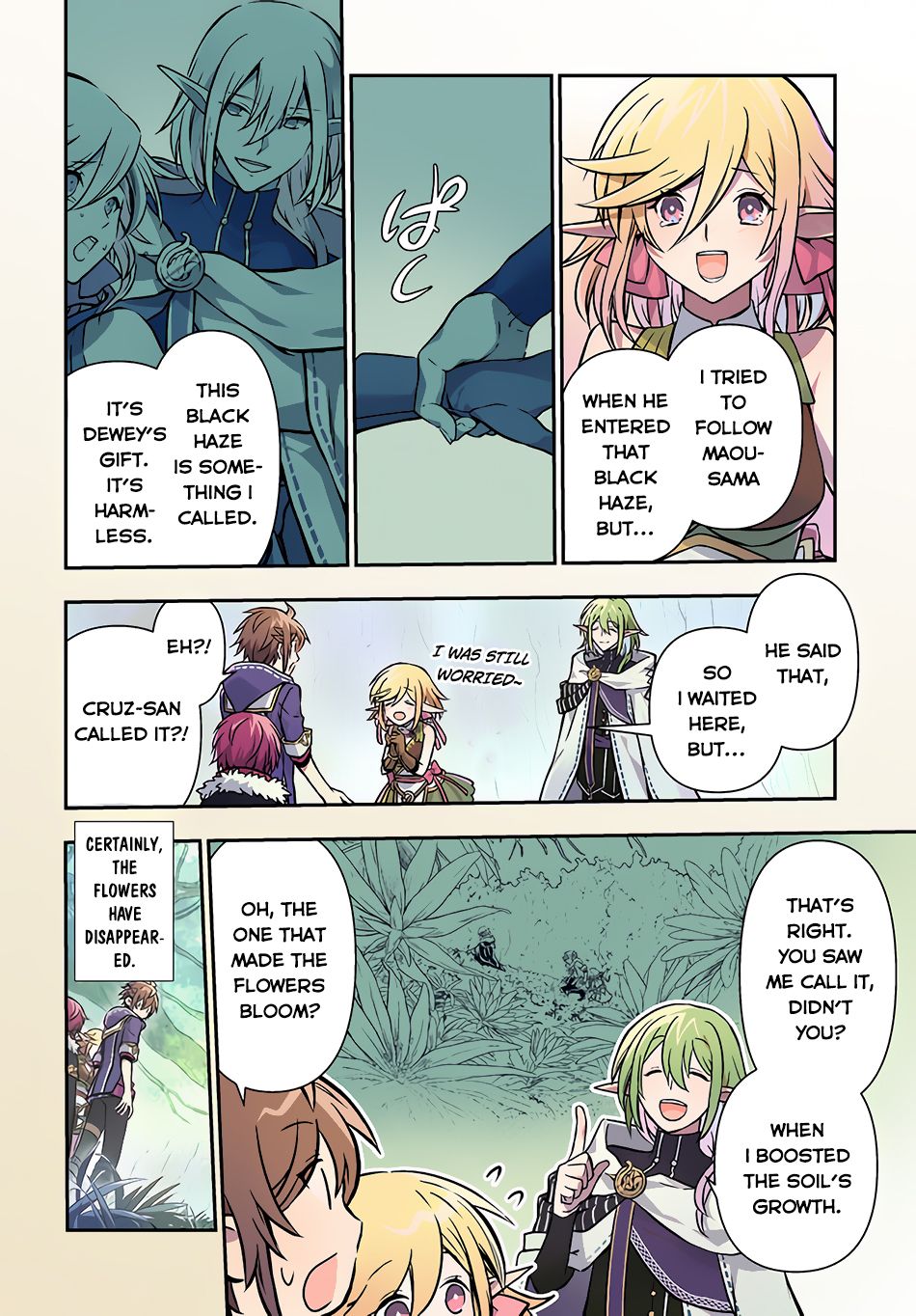 Kanzen Kaihi Healer no Kiseki - Chapter 46 Page 4