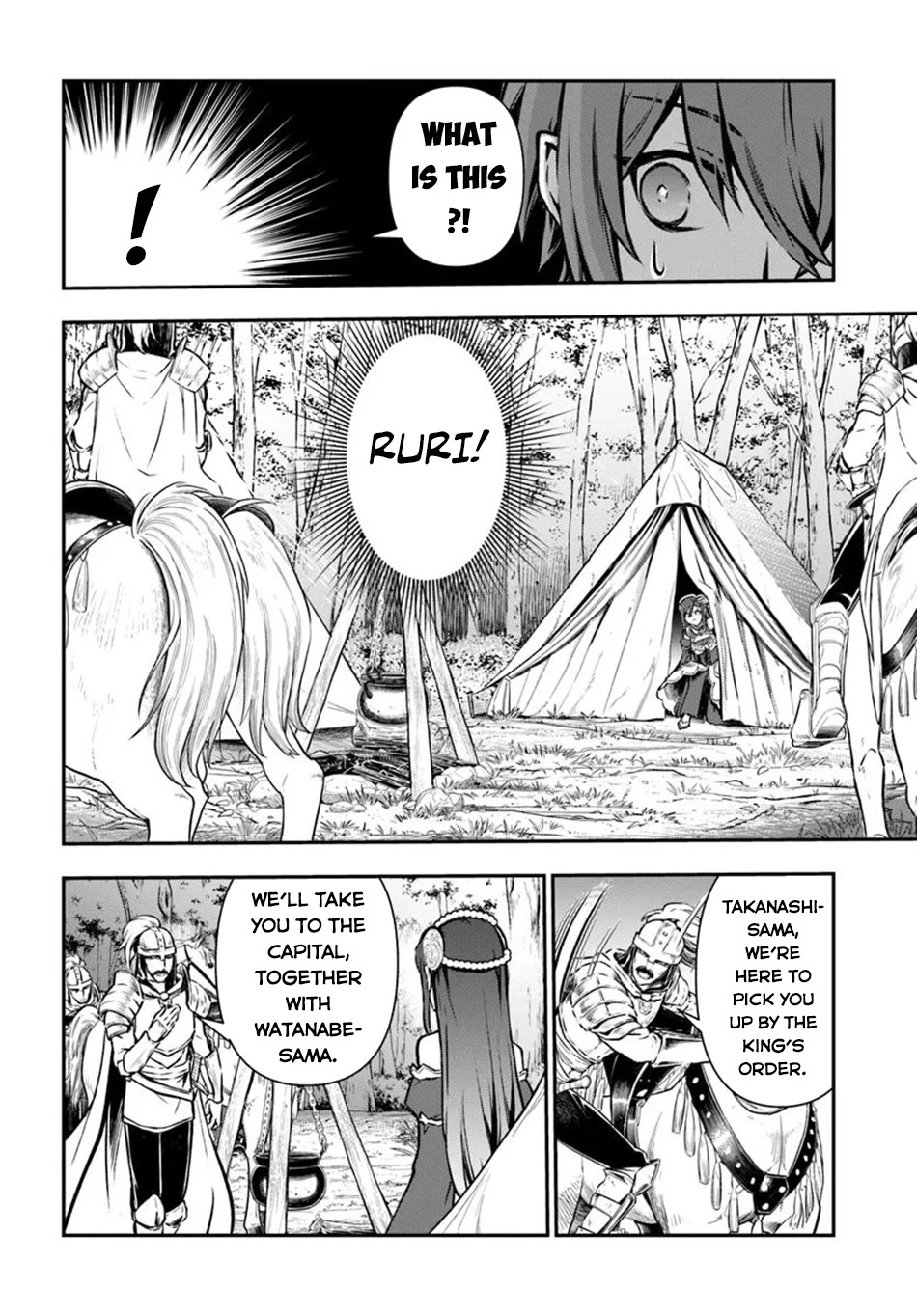 Kanzen Kaihi Healer no Kiseki - Chapter 53 Page 19