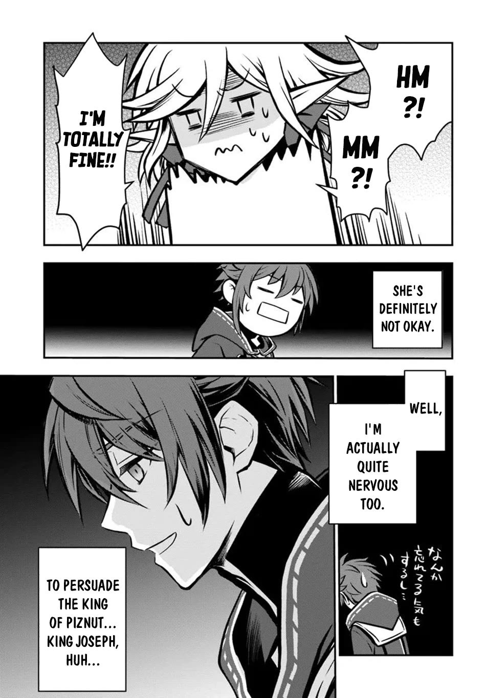 Kanzen Kaihi Healer no Kiseki - Chapter 57 Page 22