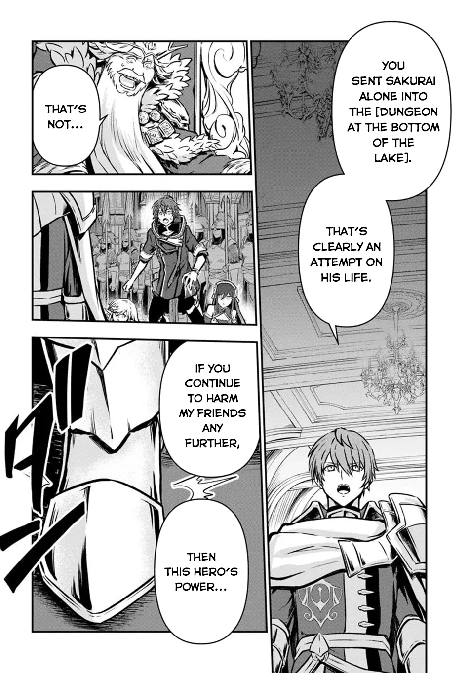 Kanzen Kaihi Healer no Kiseki - Chapter 61 Page 18