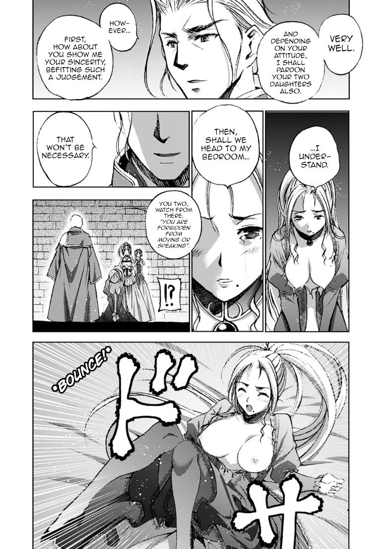 Maou no Hajimekata: The Comic - Chapter 16 Page 18