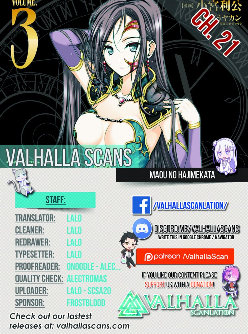 Maou no Hajimekata: The Comic - Chapter 21 Page 2