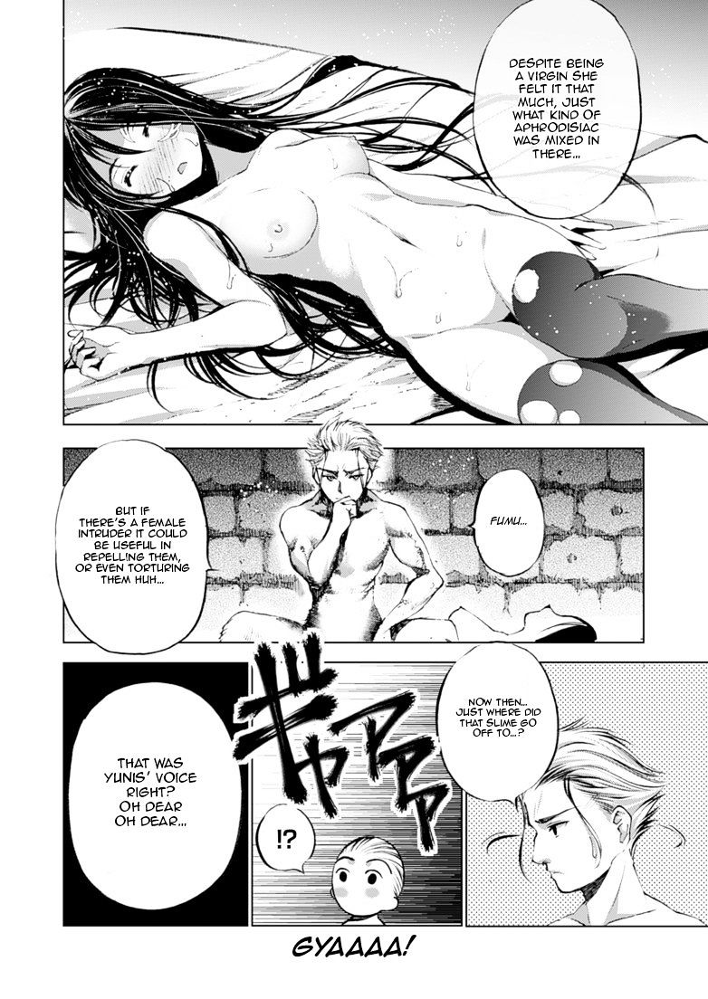 Maou no Hajimekata: The Comic - Chapter 5 Page 23