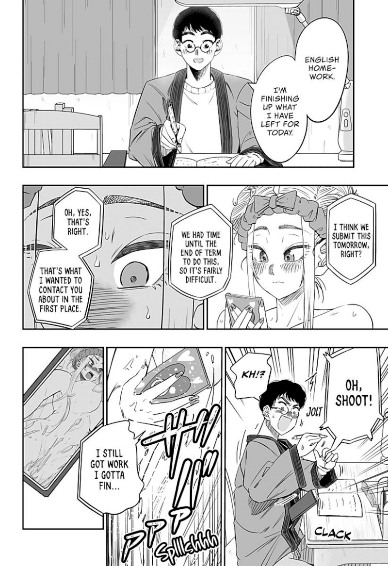 Dosanko Gyaru Is Mega Cute - Chapter 9 Page 15