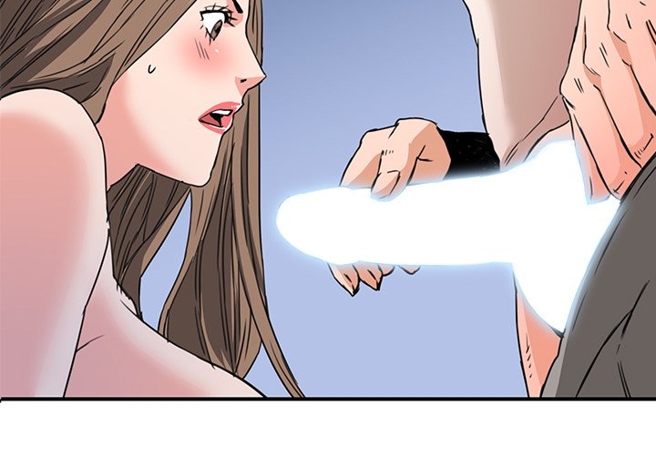 Caught on Tape - Chapter 25 Page 5