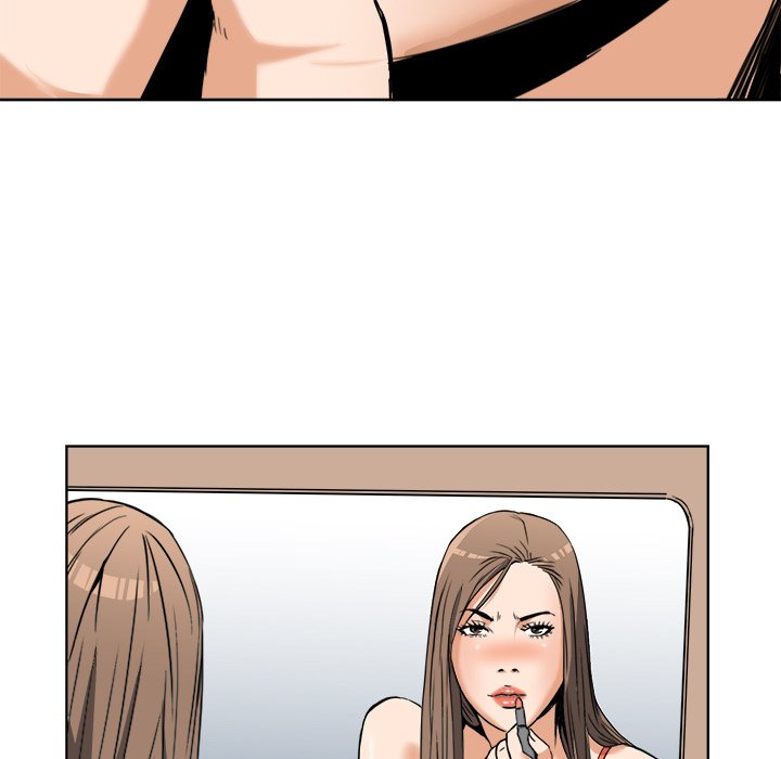 Caught on Tape - Chapter 6 Page 78