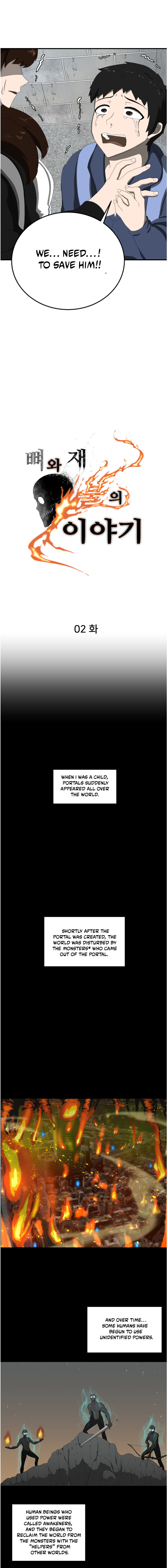 The Story of Bones and Ashes - Chapter 2 Page 4