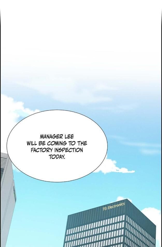 A Spoonful of Your Love - Chapter 13 Page 1