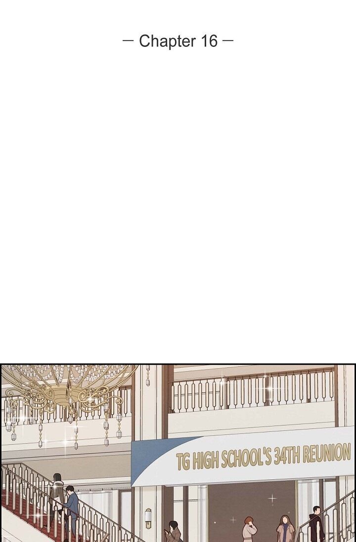 A Spoonful of Your Love - Chapter 16 Page 14