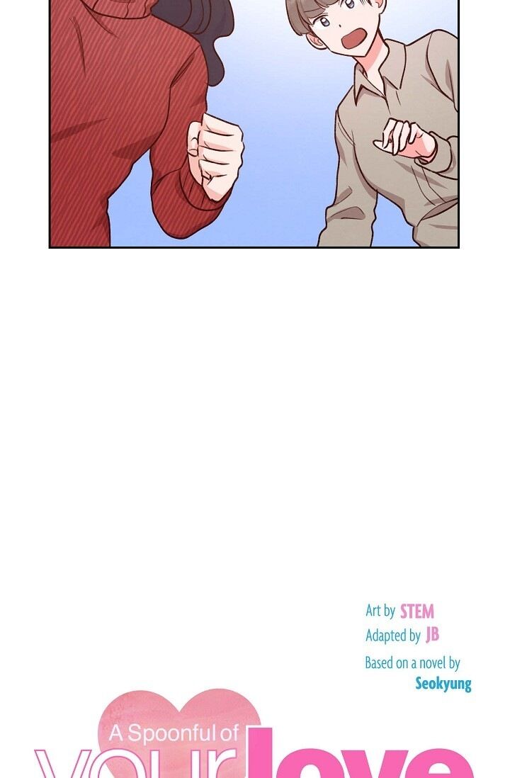 A Spoonful of Your Love - Chapter 17 Page 13