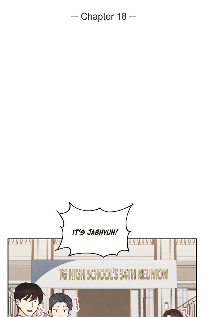 A Spoonful of Your Love - Chapter 18 Page 17