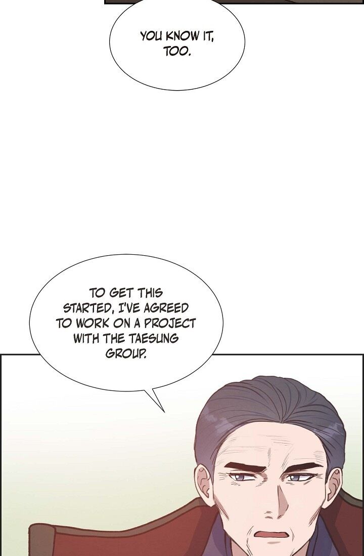 A Spoonful of Your Love - Chapter 20 Page 12