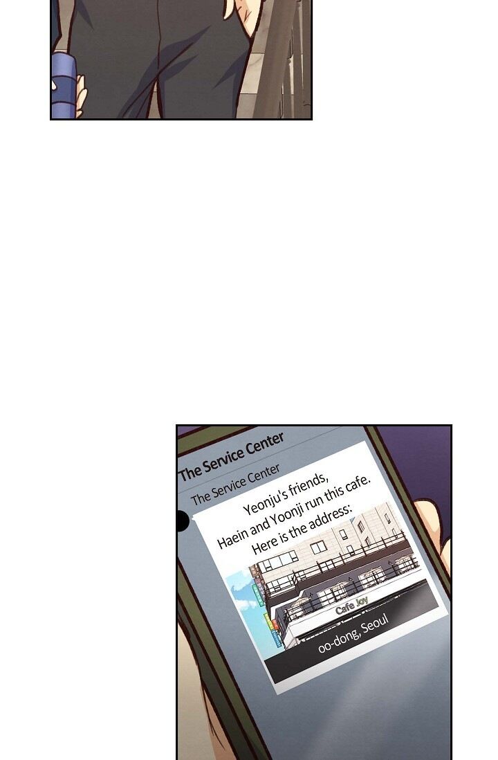 A Spoonful of Your Love - Chapter 21 Page 74