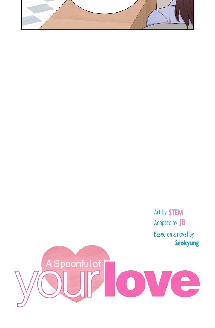 A Spoonful of Your Love - Chapter 22 Page 16