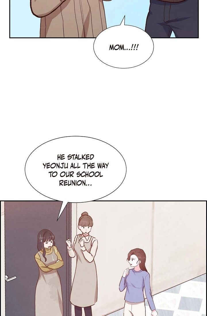 A Spoonful of Your Love - Chapter 23 Page 10