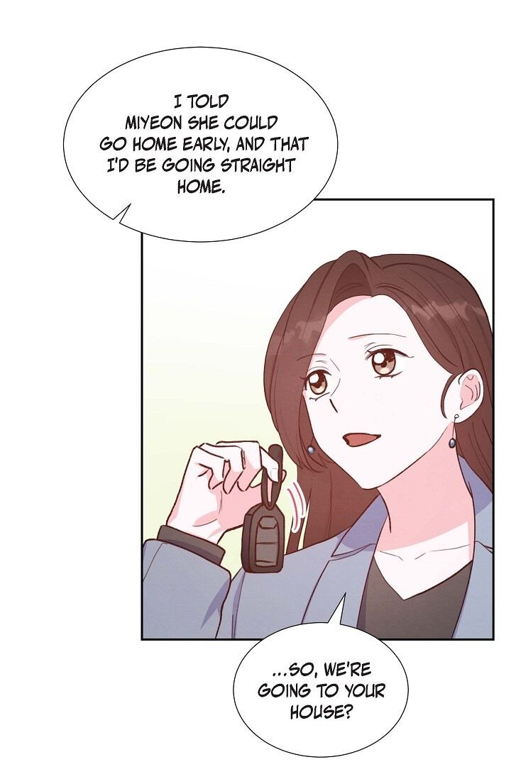 A Spoonful of Your Love - Chapter 24 Page 13