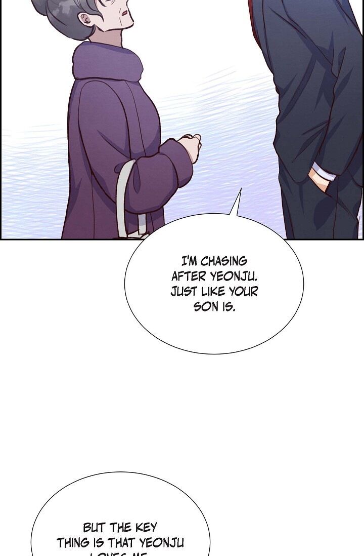 A Spoonful of Your Love - Chapter 25 Page 52